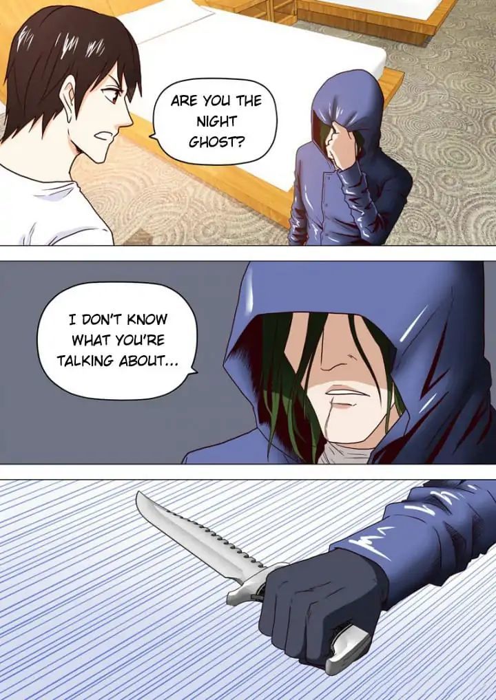 Stray Dog (Dajiaochong) Chapter 38 - page 2
