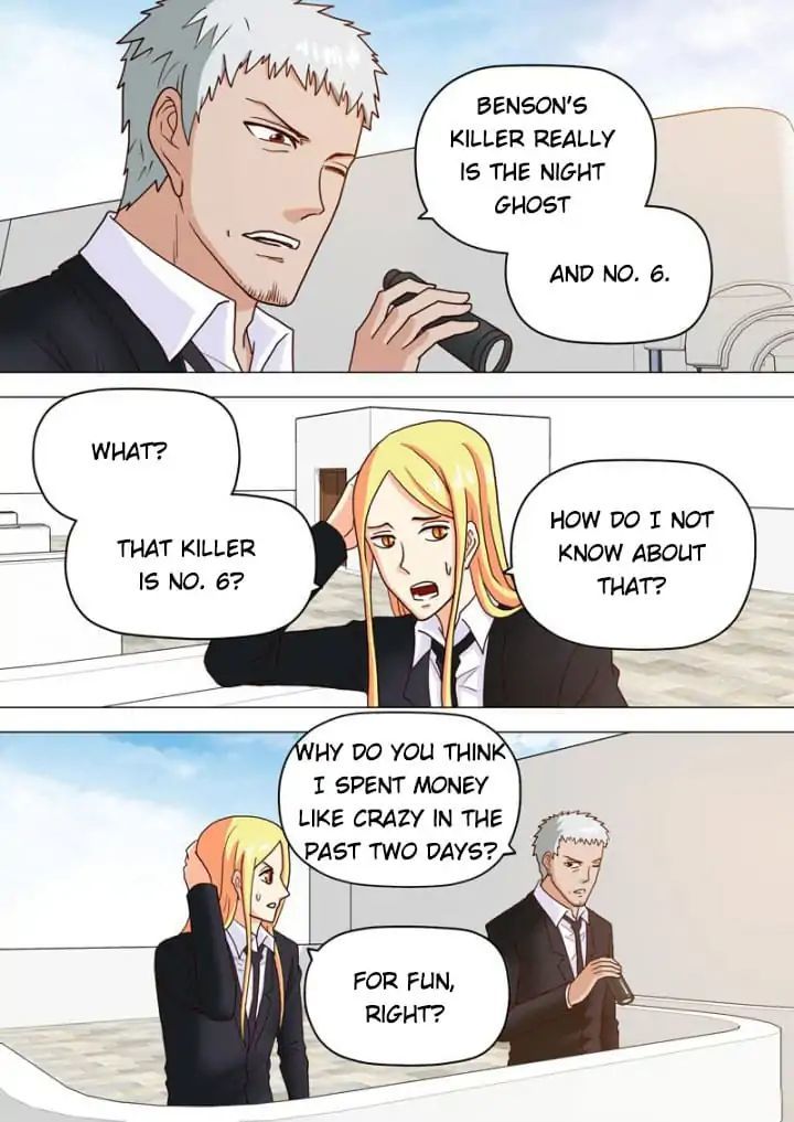Stray Dog (Dajiaochong) Chapter 40 - page 2