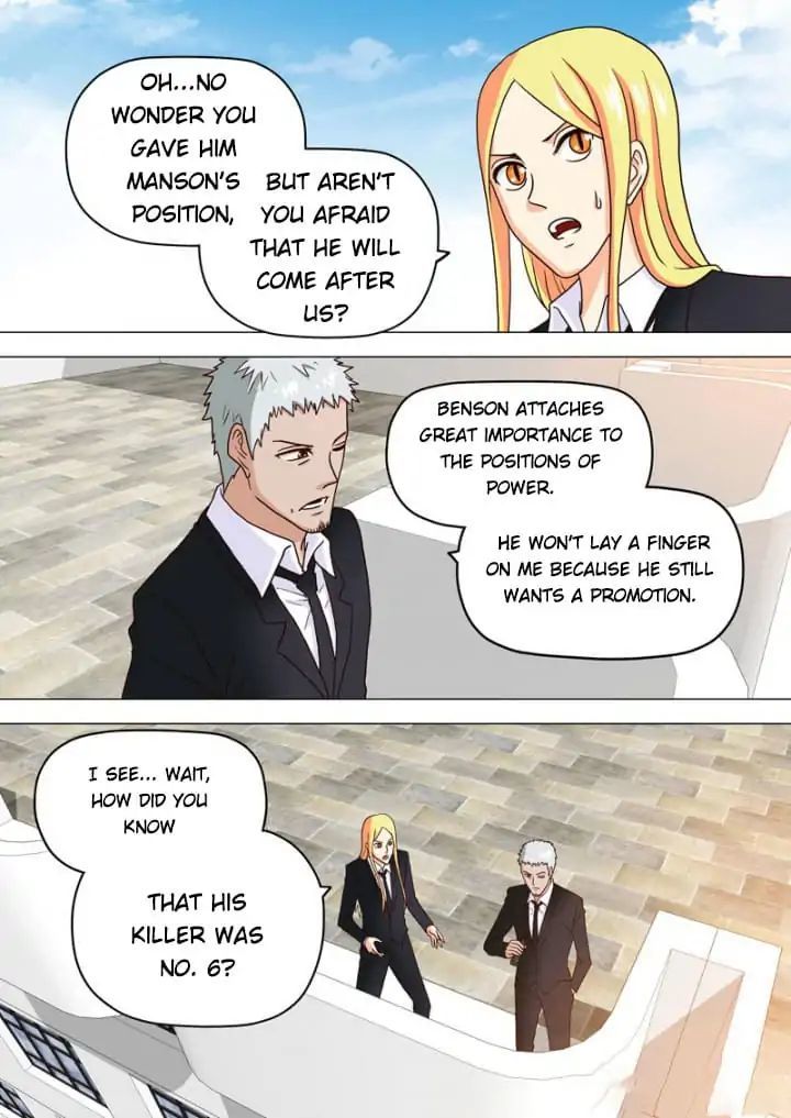 Stray Dog (Dajiaochong) Chapter 40 - page 4