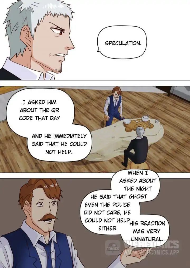 Stray Dog (Dajiaochong) Chapter 40 - page 5