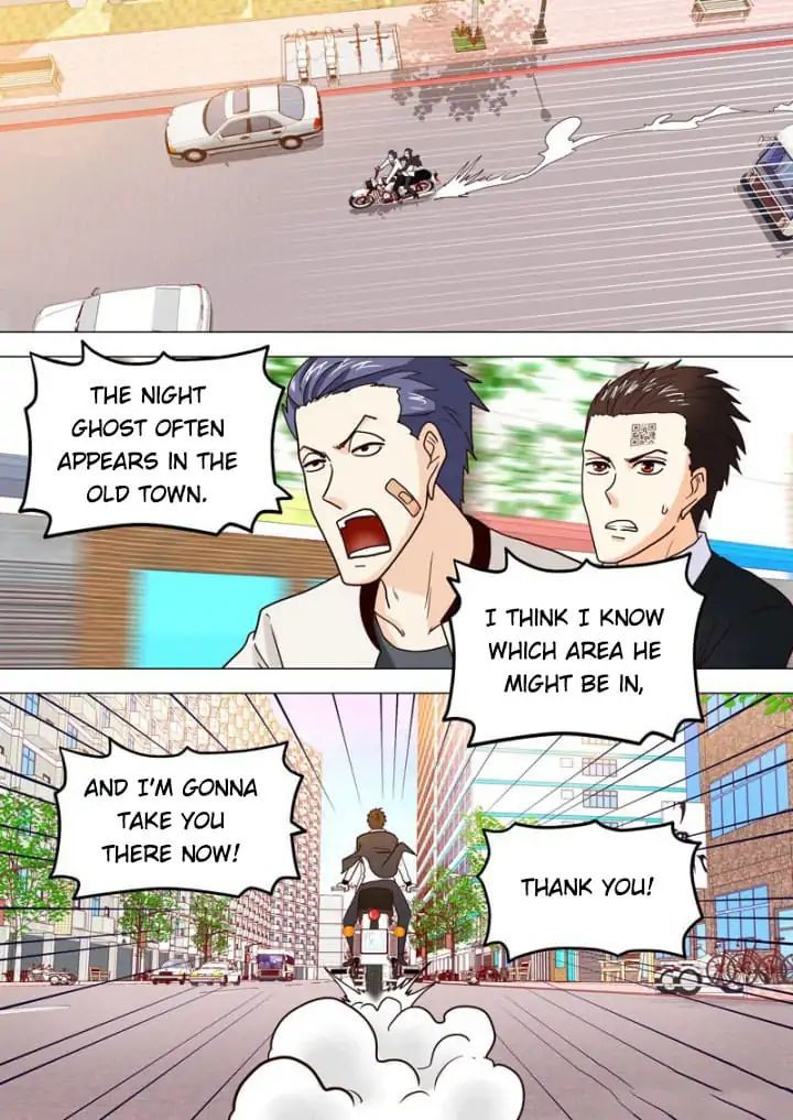 Stray Dog (Dajiaochong) Chapter 31 - page 10