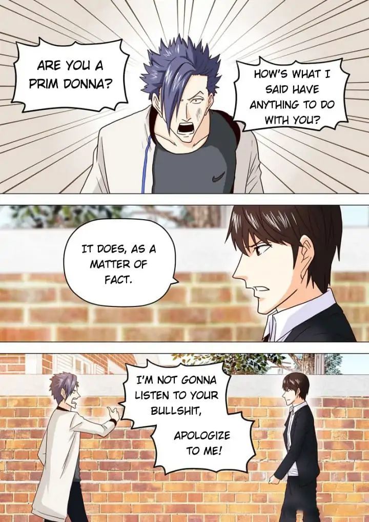 Stray Dog (Dajiaochong) Chapter 31 - page 2