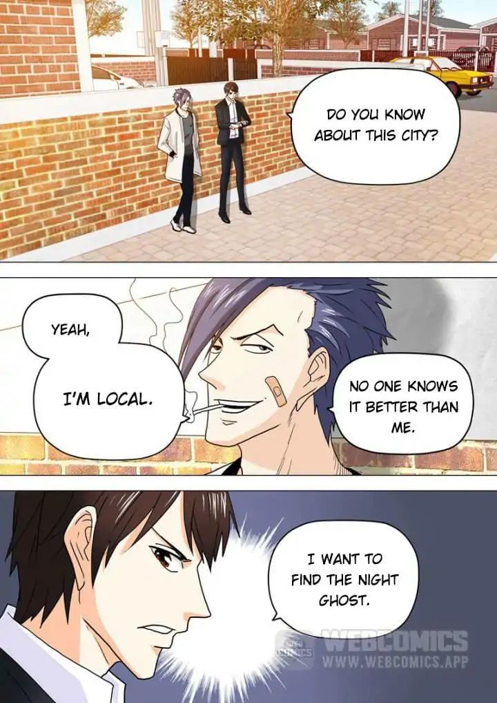 Stray Dog (Dajiaochong) Chapter 31 - page 7