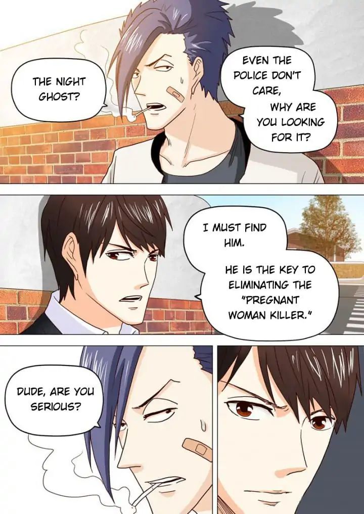 Stray Dog (Dajiaochong) Chapter 31 - page 8