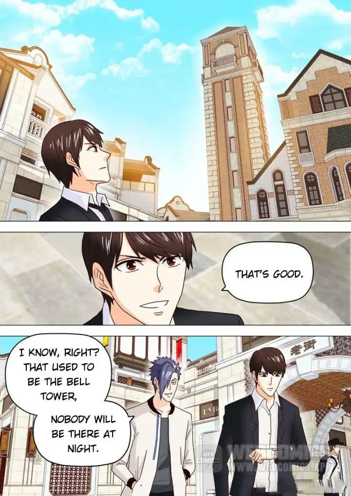 Stray Dog (Dajiaochong) Chapter 32 - page 5