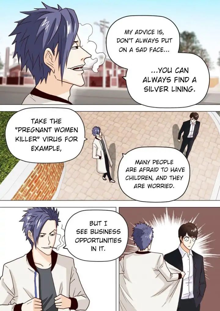 Stray Dog (Dajiaochong) Chapter 30 - page 8
