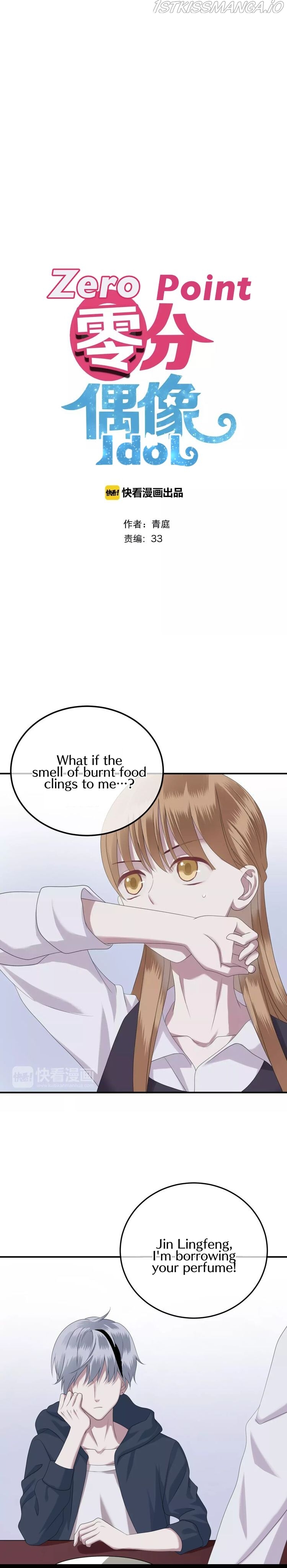 Zero Point Idol Chapter 89.3 - page 2