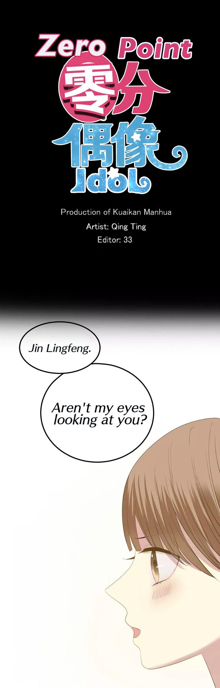 Zero Point Idol Chapter 91 - page 1