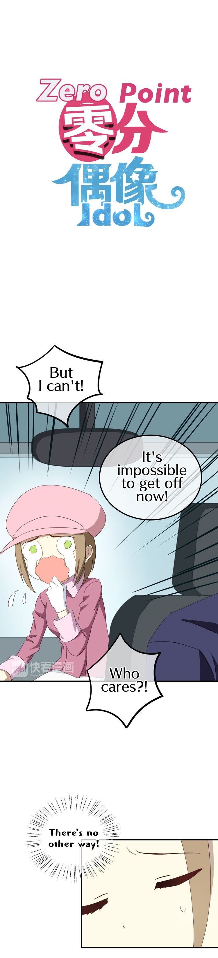 Zero Point Idol Chapter 80 - page 1