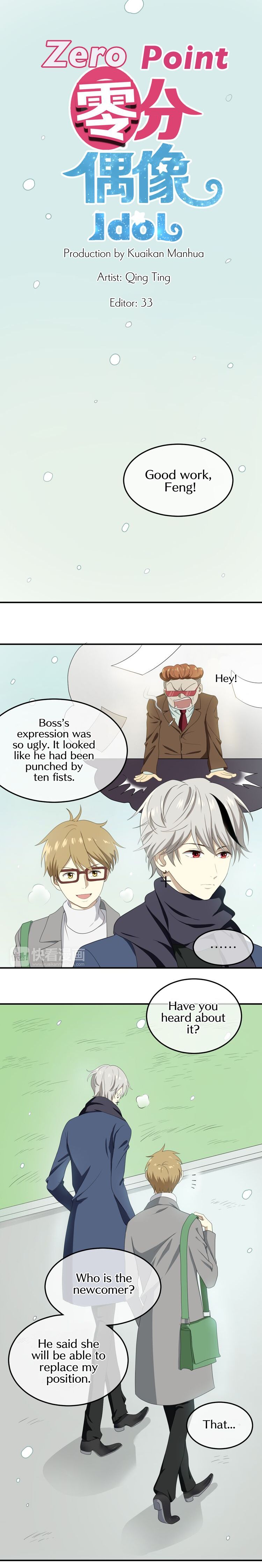 Zero Point Idol Chapter 78 - page 1
