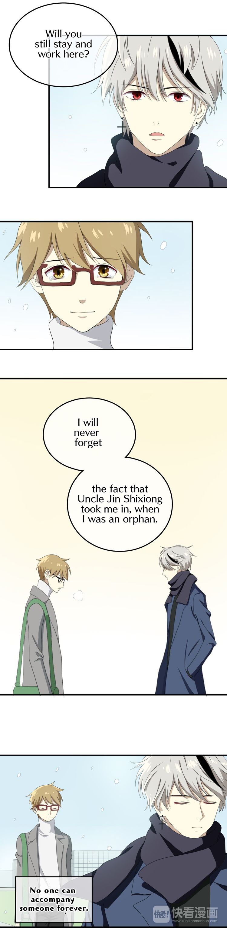 Zero Point Idol Chapter 78 - page 7