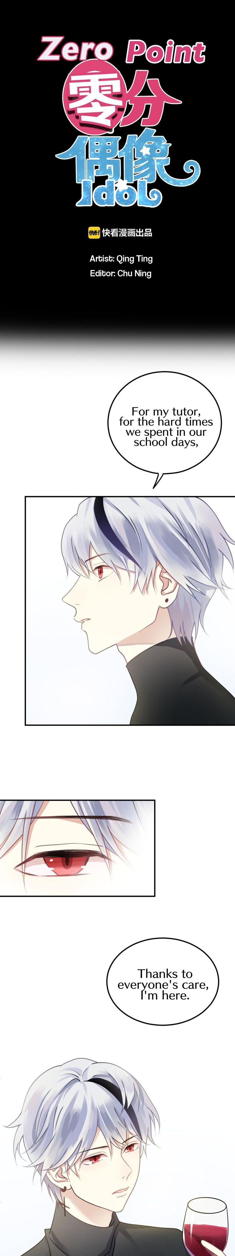 Zero Point Idol Chapter 126 - page 1