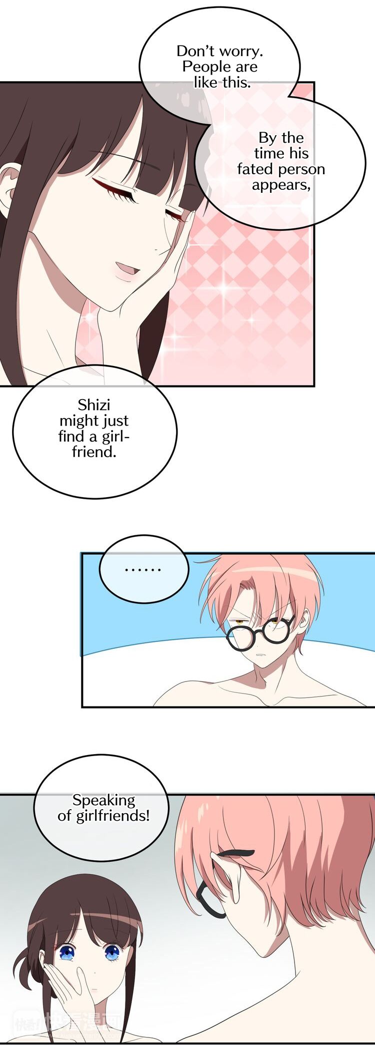 Zero Point Idol Chapter 77 - page 4