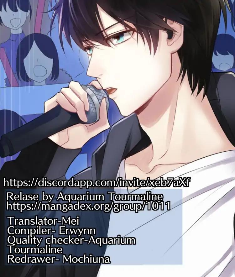 Zero Point Idol Chapter 74 - page 1