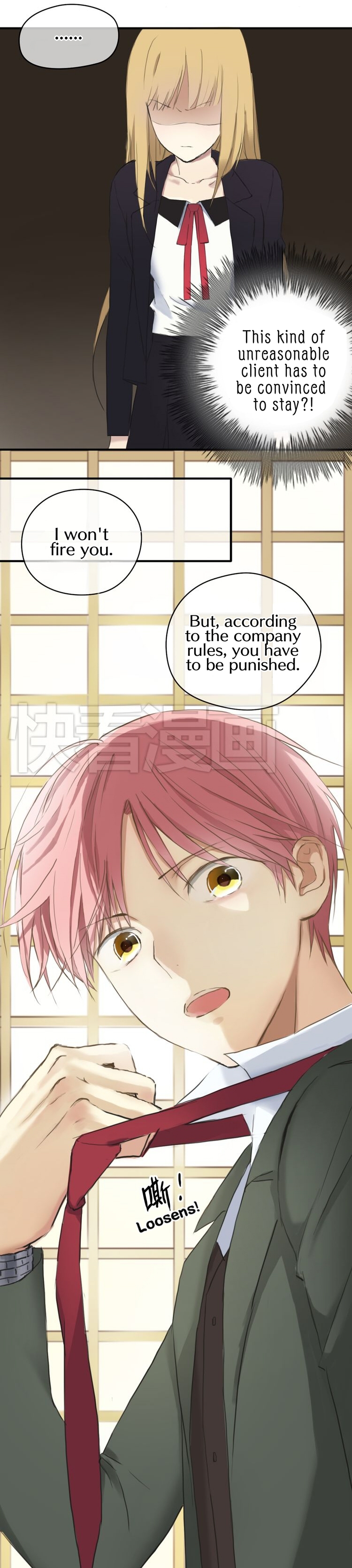 Zero Point Idol Chapter 39 - page 16