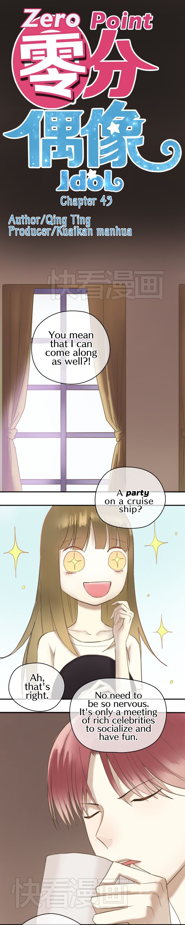 Zero Point Idol Chapter 43 - page 2