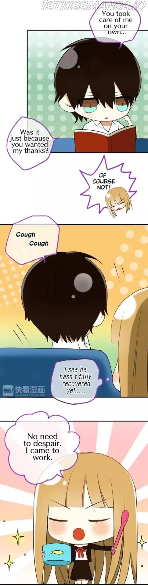 Zero Point Idol Chapter 49.5 - page 2