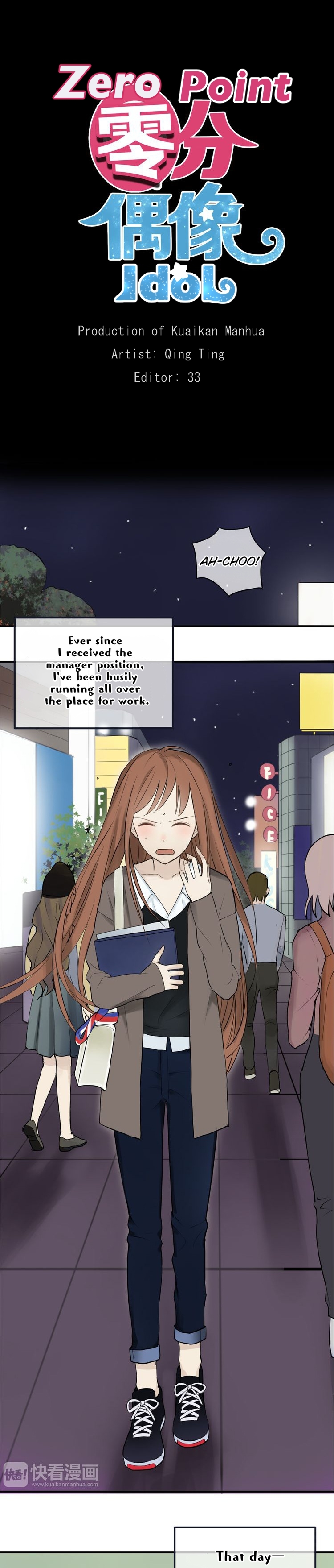 Zero Point Idol Chapter 54 - page 1