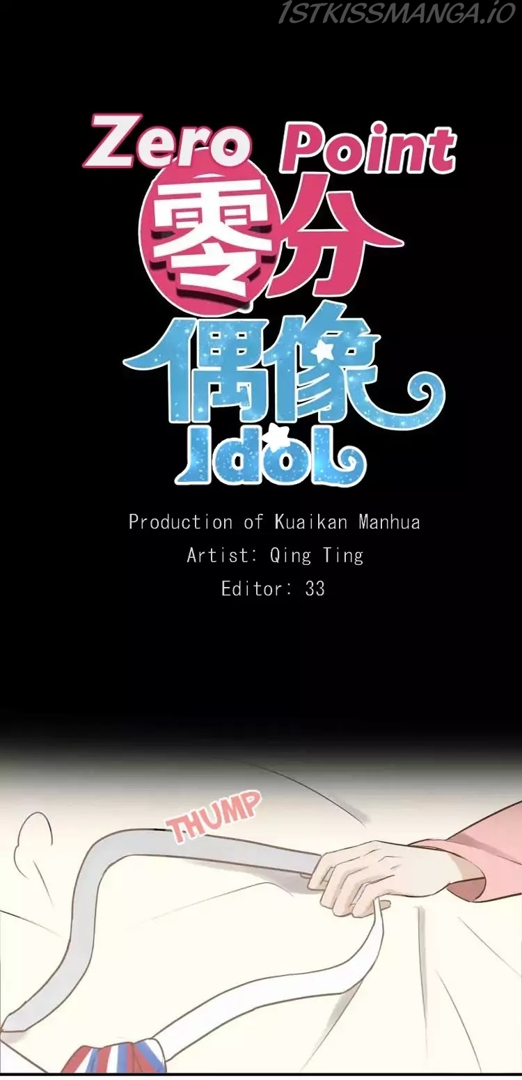 Zero Point Idol Chapter 59.1 - page 1