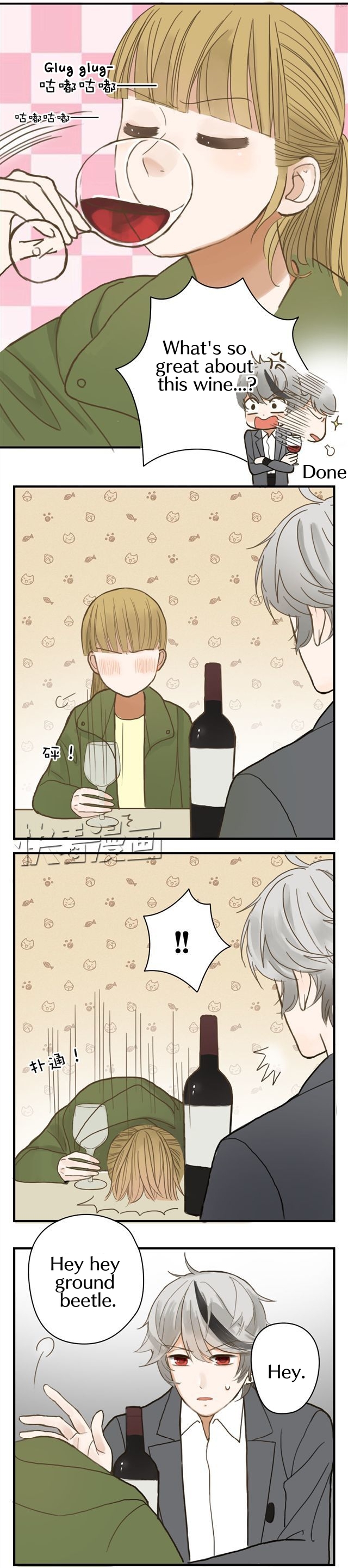 Zero Point Idol Chapter 8 - page 6