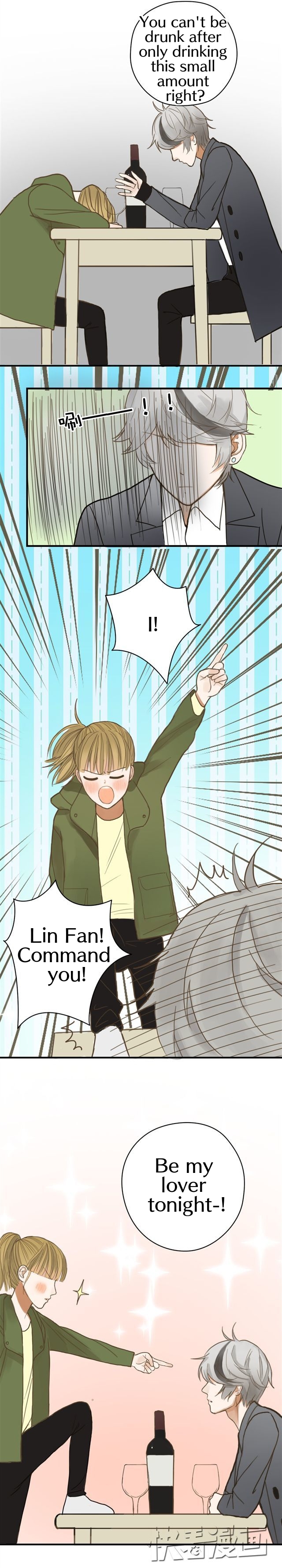 Zero Point Idol Chapter 8 - page 7