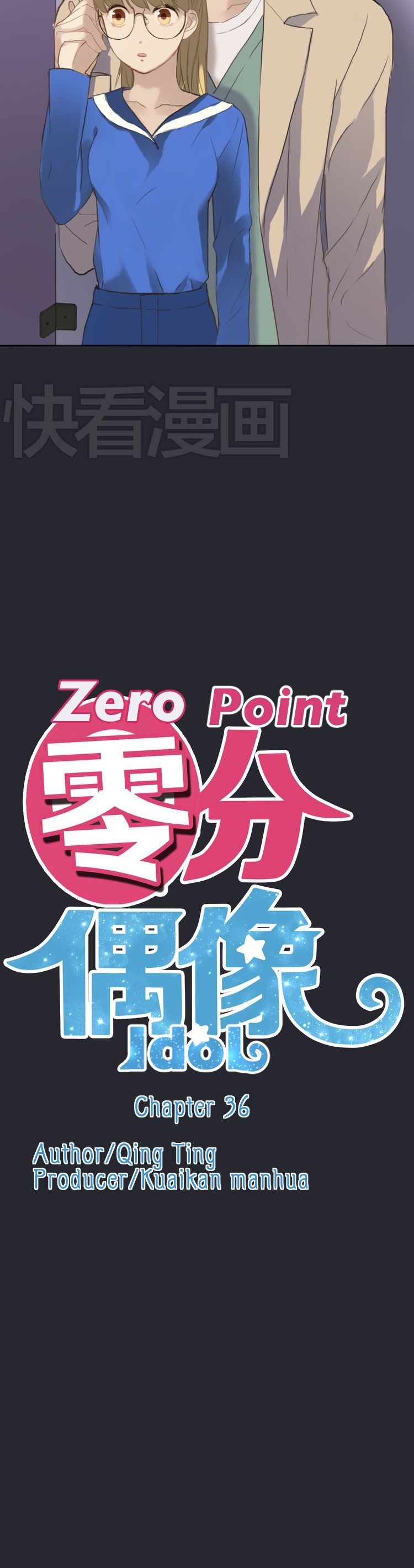 Zero Point Idol Chapter 36 - page 3