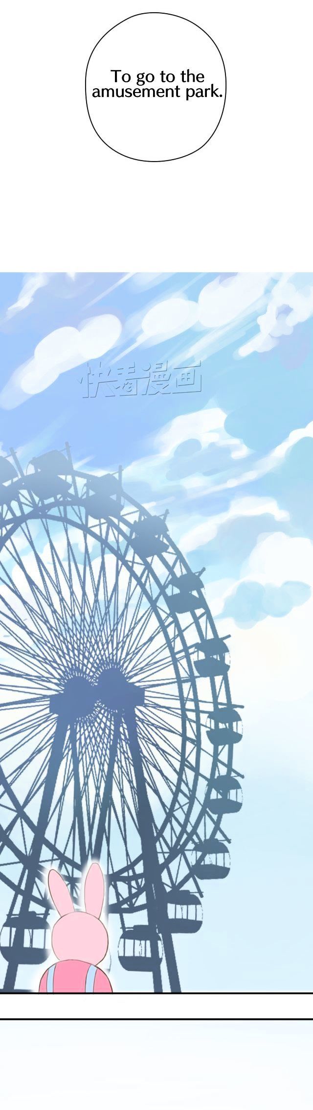 Zero Point Idol Chapter 11 - page 14