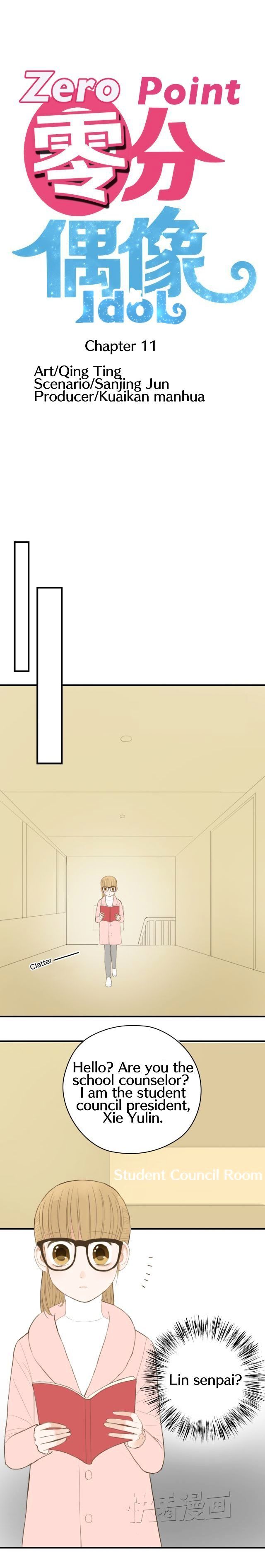 Zero Point Idol Chapter 11 - page 4