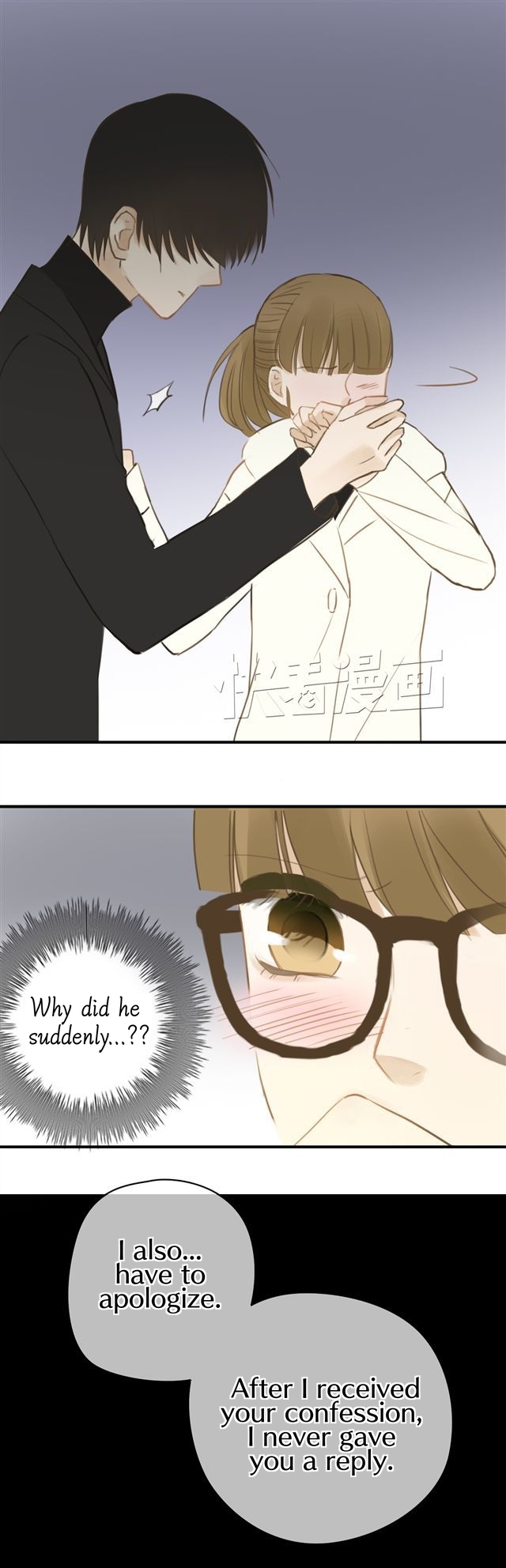 Zero Point Idol Chapter 19 - page 10