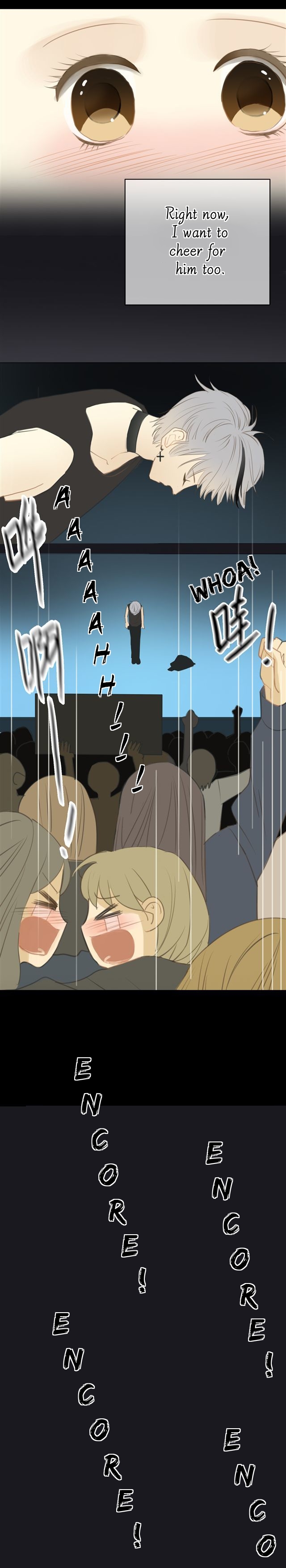 Zero Point Idol Chapter 20 - page 12
