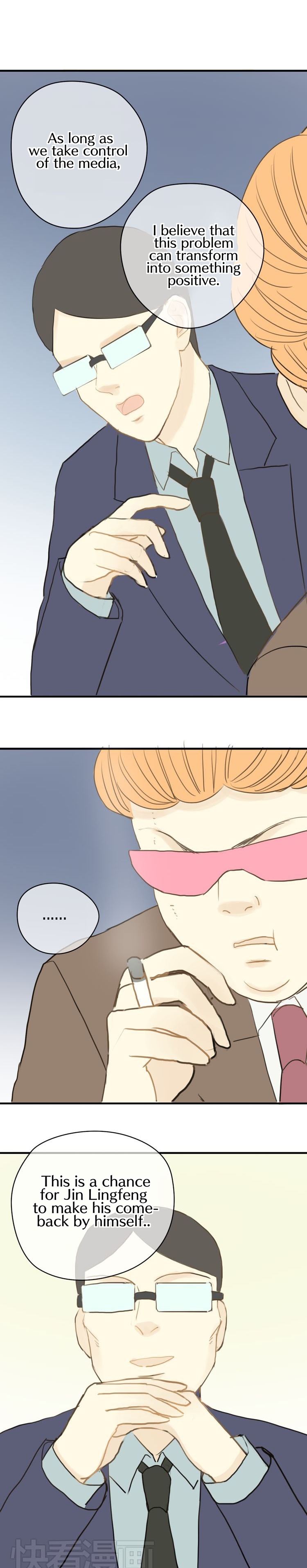 Zero Point Idol Chapter 22 - page 10