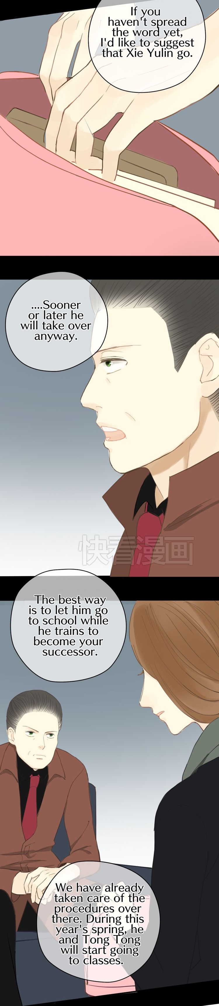 Zero Point Idol Chapter 25 - page 12