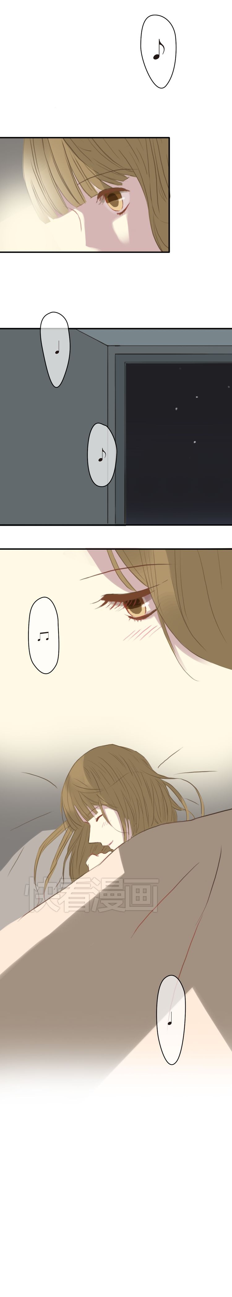Zero Point Idol Chapter 28 - page 17