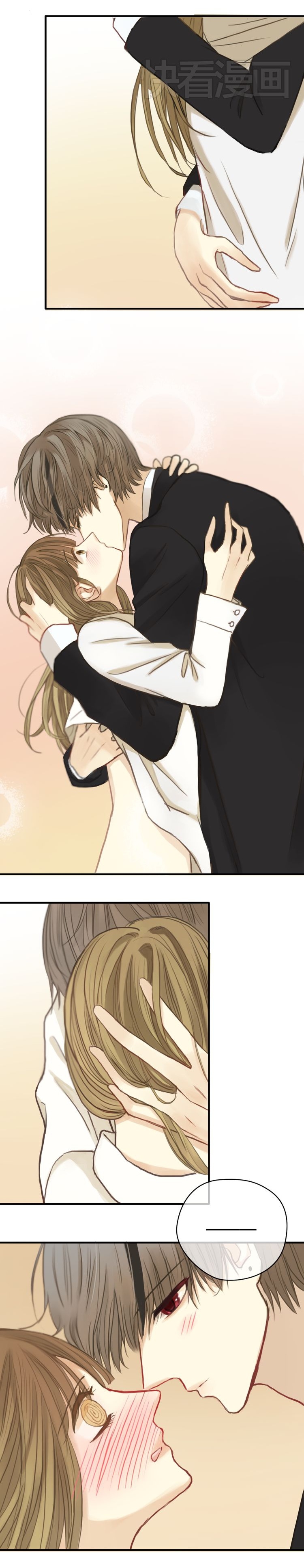 Zero Point Idol Chapter 29 - page 23