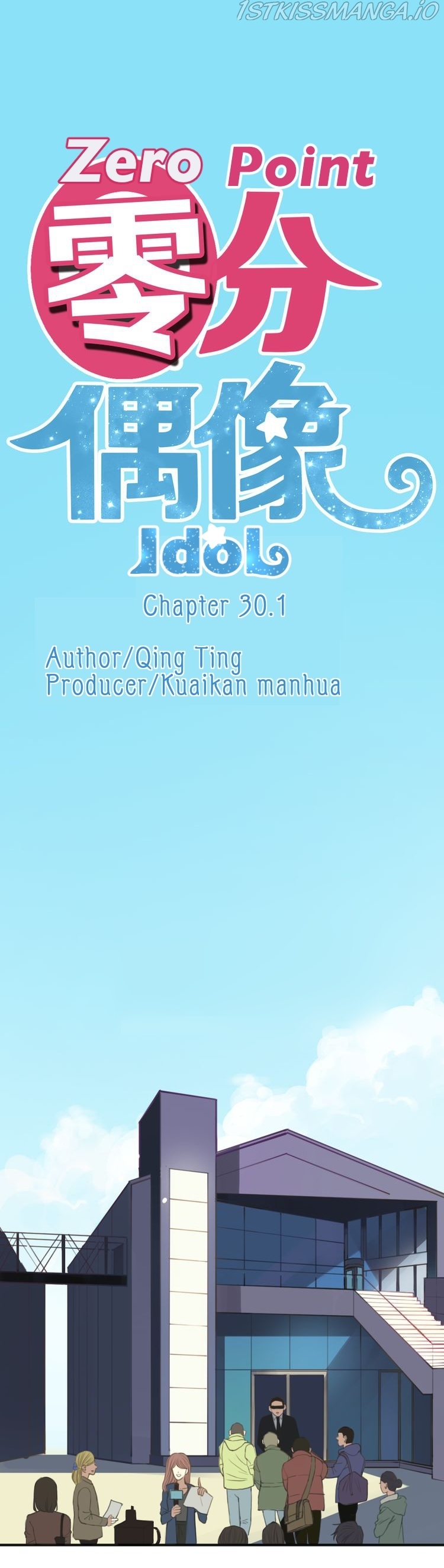 Zero Point Idol Chapter 30.1 - page 2
