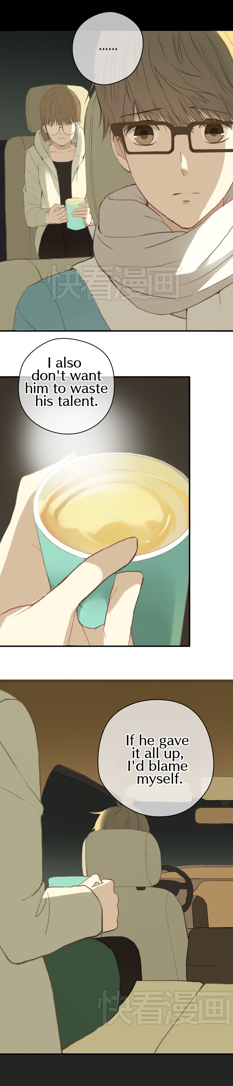 Zero Point Idol Chapter 31 - page 13