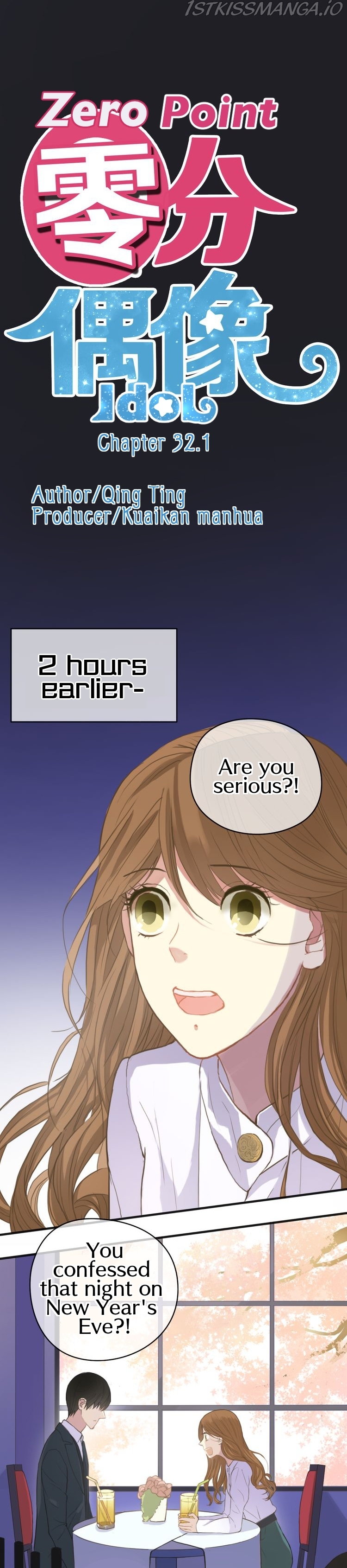 Zero Point Idol Chapter 32.1 - page 1