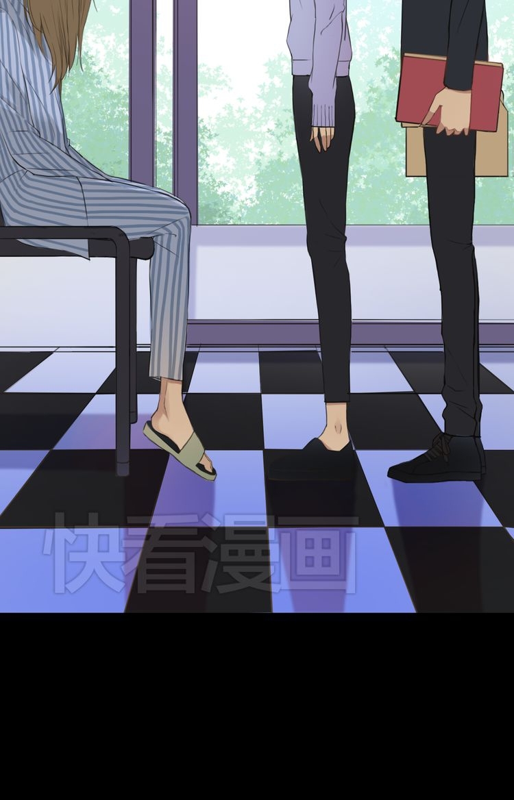 Zero Point Idol Chapter 33 - page 23