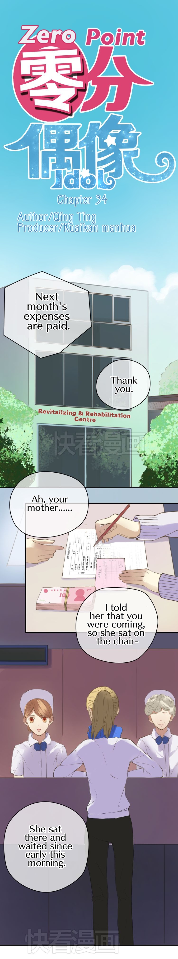 Zero Point Idol Chapter 34 - page 2