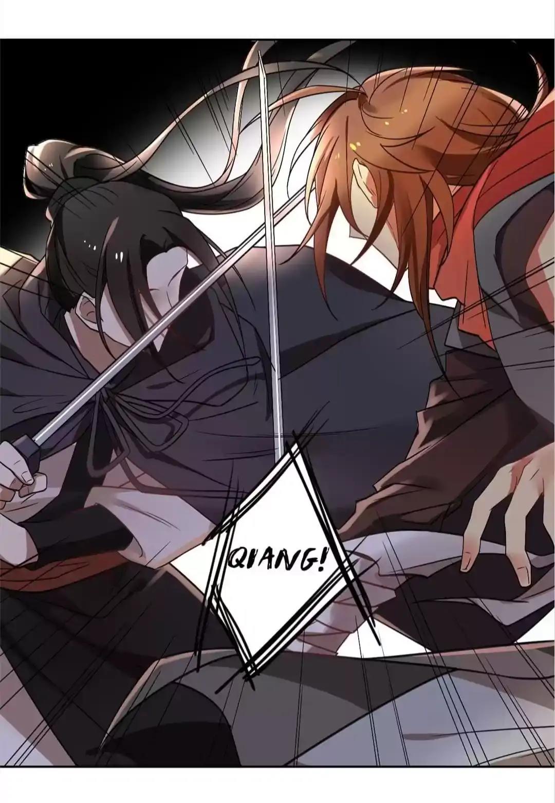 No. 2 Might Be Good Chapter 38 - page 17