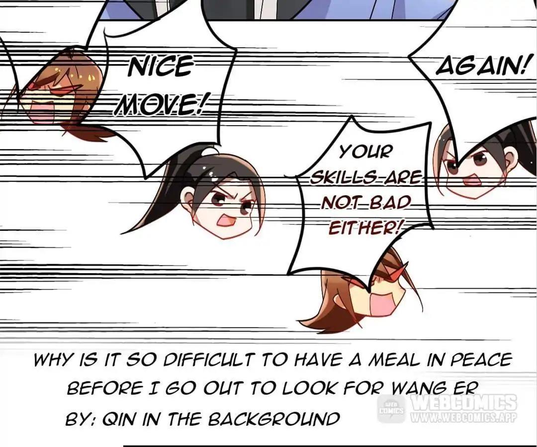 No. 2 Might Be Good Chapter 38 - page 19