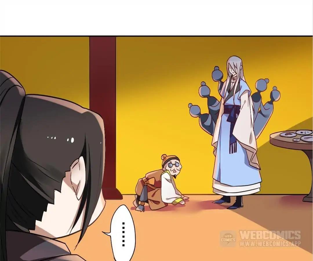 No. 2 Might Be Good Chapter 38 - page 8