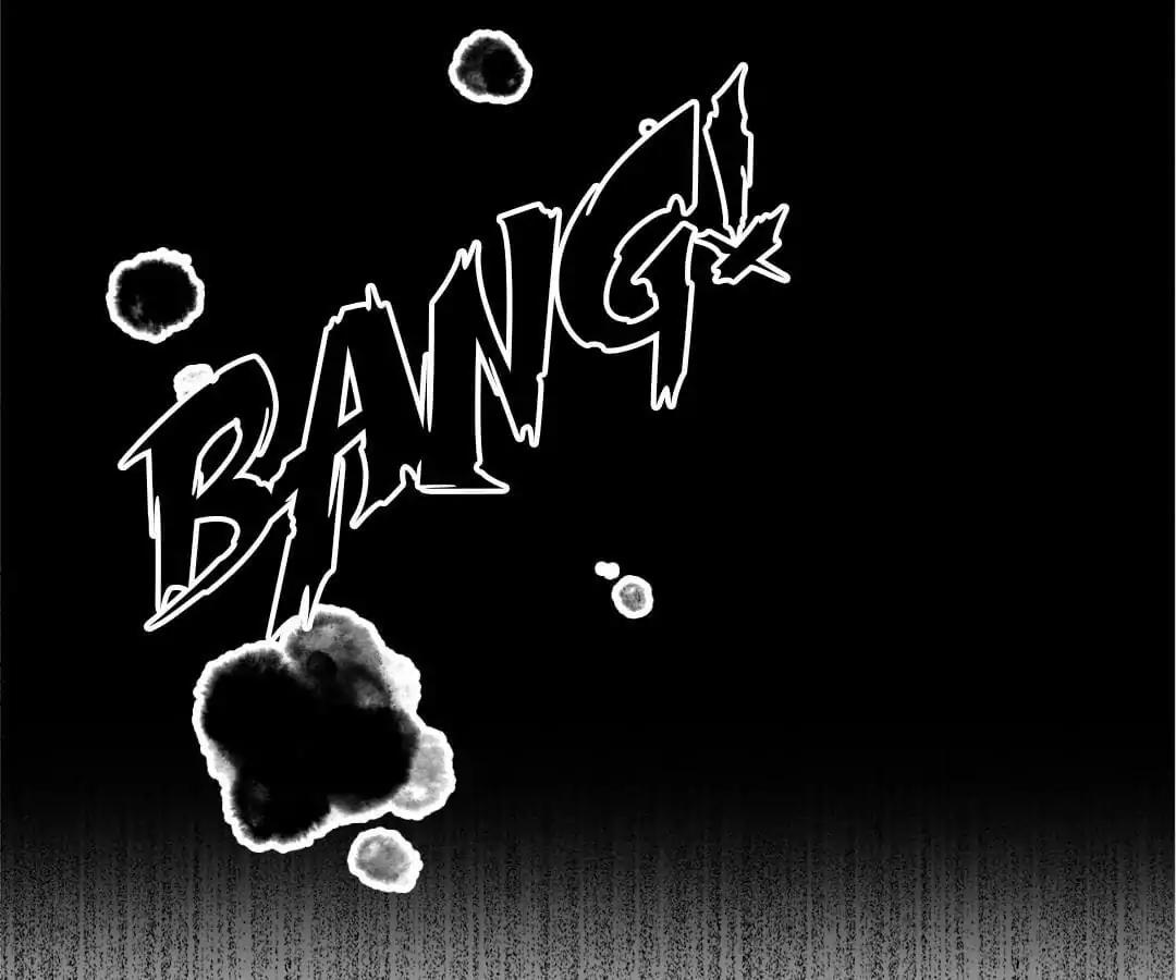 No. 2 Might Be Good Chapter 45 - page 13