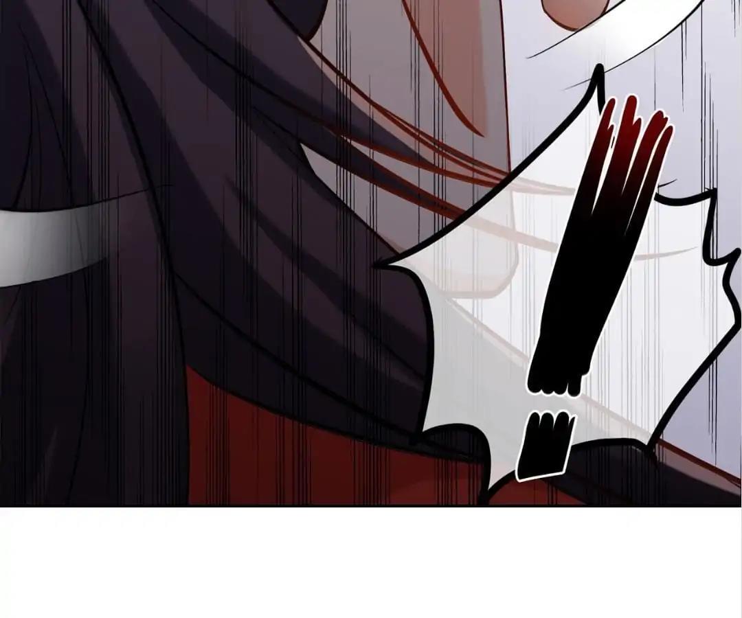 No. 2 Might Be Good Chapter 45 - page 23