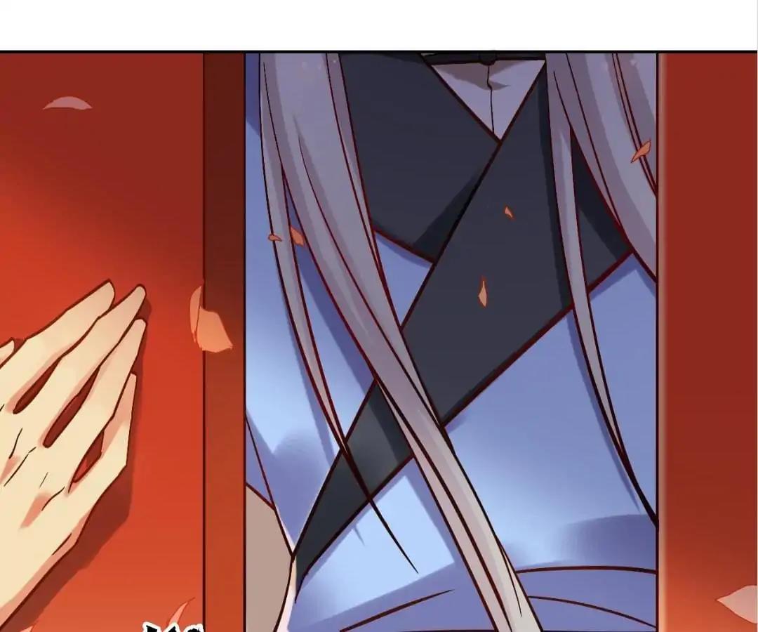 No. 2 Might Be Good Chapter 45 - page 32