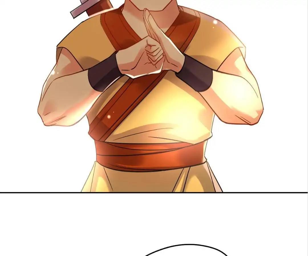 No. 2 Might Be Good Chapter 45 - page 5