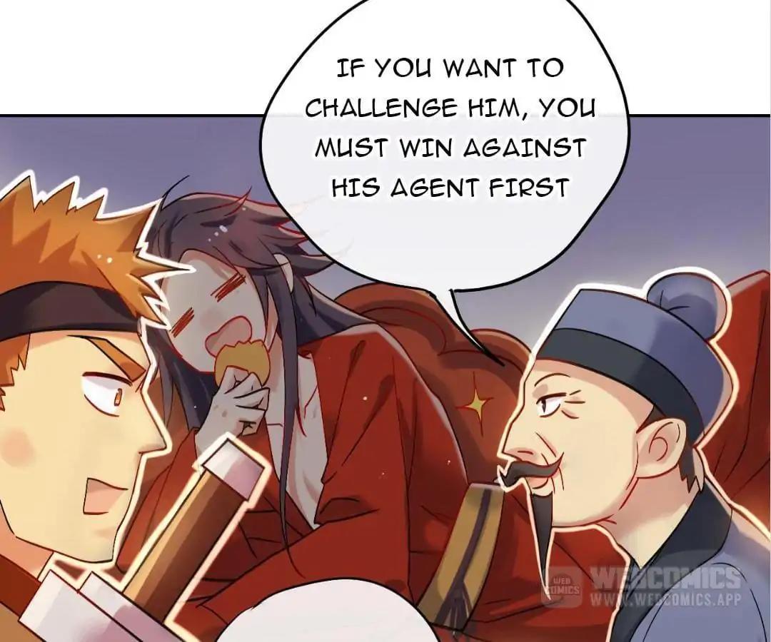 No. 2 Might Be Good Chapter 45 - page 6
