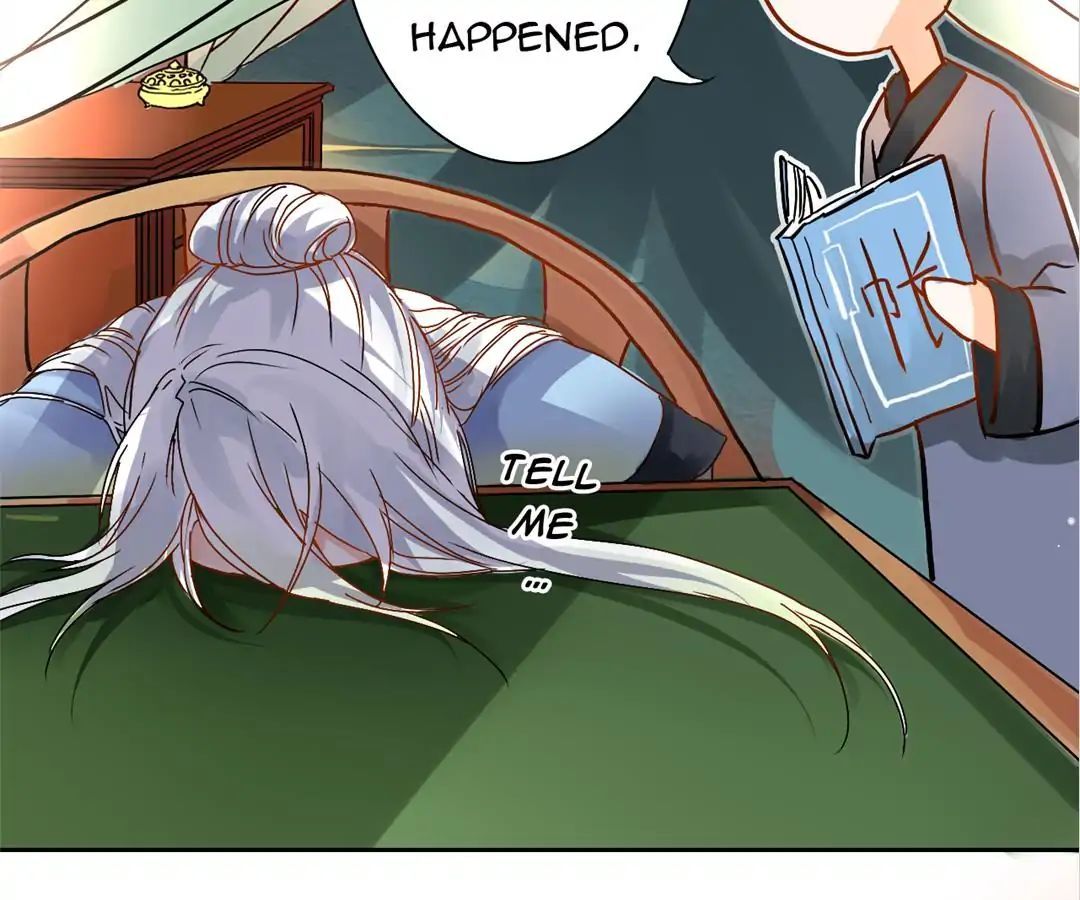 No. 2 Might Be Good Chapter 7 - page 27