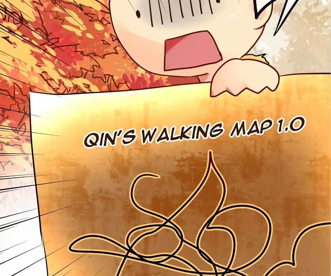 No. 2 Might Be Good Chapter 12 - page 11