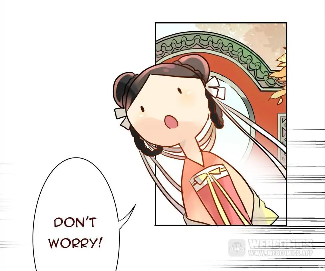 No. 2 Might Be Good Chapter 12 - page 14